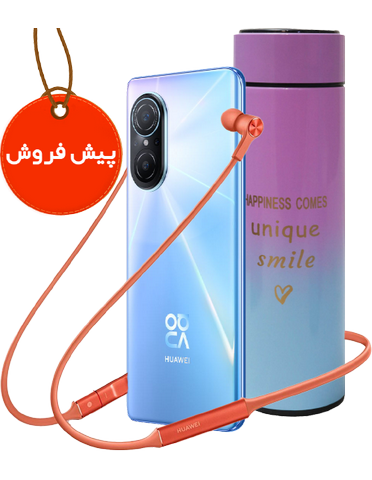 گوشی موبایل هوآوی مدل Nova 9 SE ظرفیت 128 گیگابایت رم 8 گیگابایت (به‌همراه هندزفری بلوتوثی Free Lace و فلاسک هوشمند) | قیمت مصرف‌کننده
