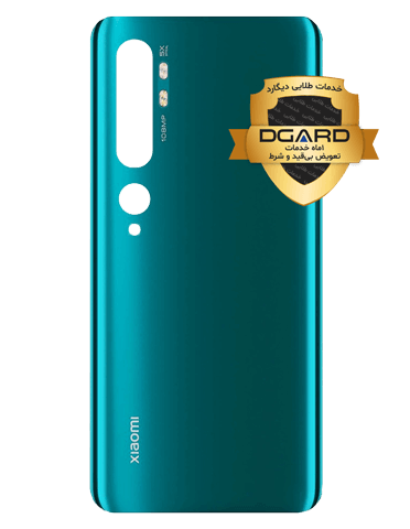  درب پشت گوشی شیائومی مدل Mi Note 10 Edge | اورجینال
