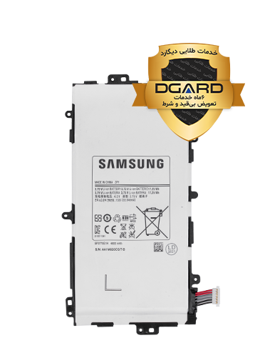 باتری تبلت سامسونگ مدل Galaxy Note 8.0- N5100 