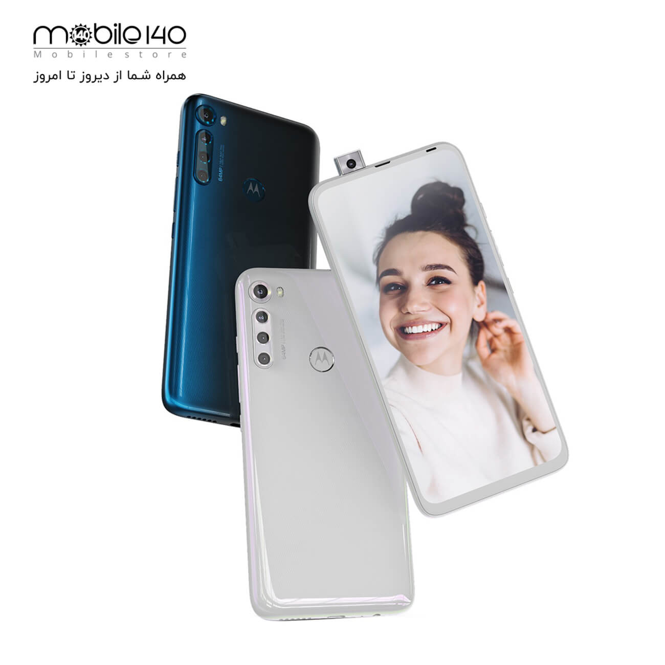 One Fusion Plus  6