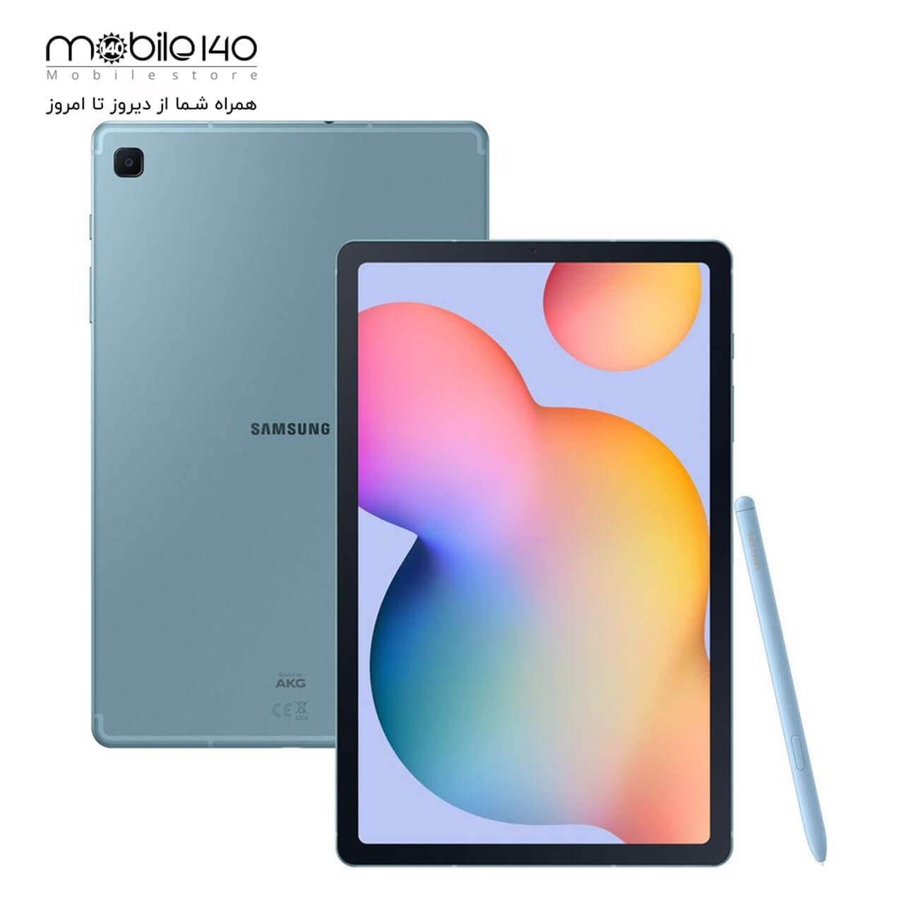 Tab S6 Lite 1