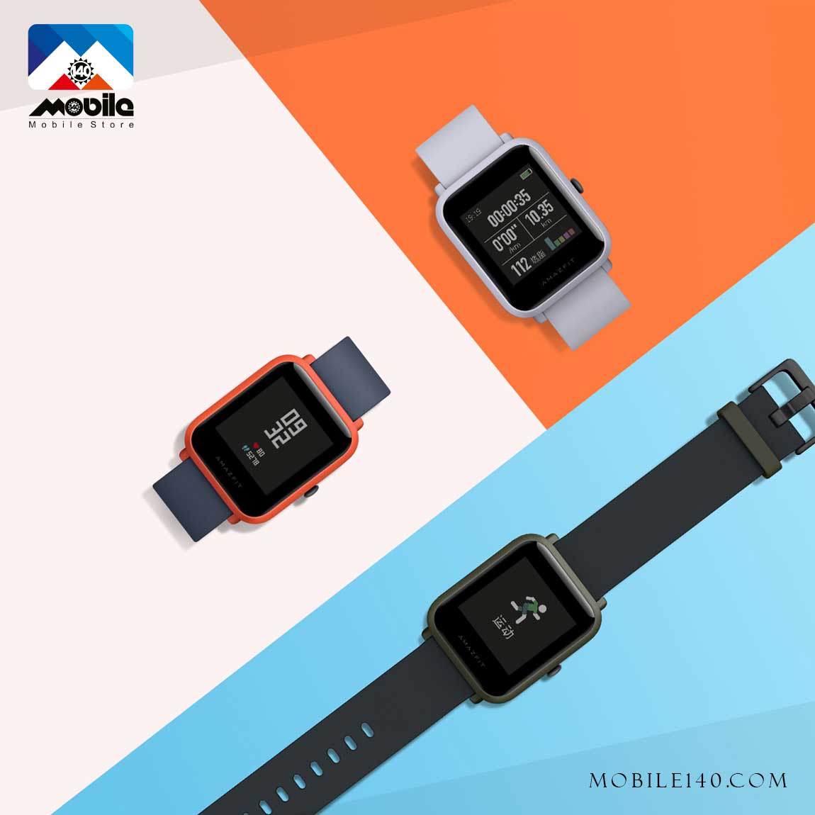 Xiaomi Amazfit Bip S Smart Watch 5