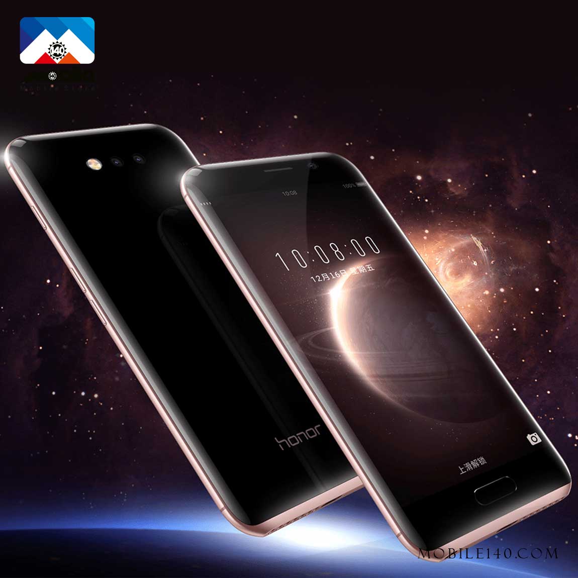 Honor Magic  6