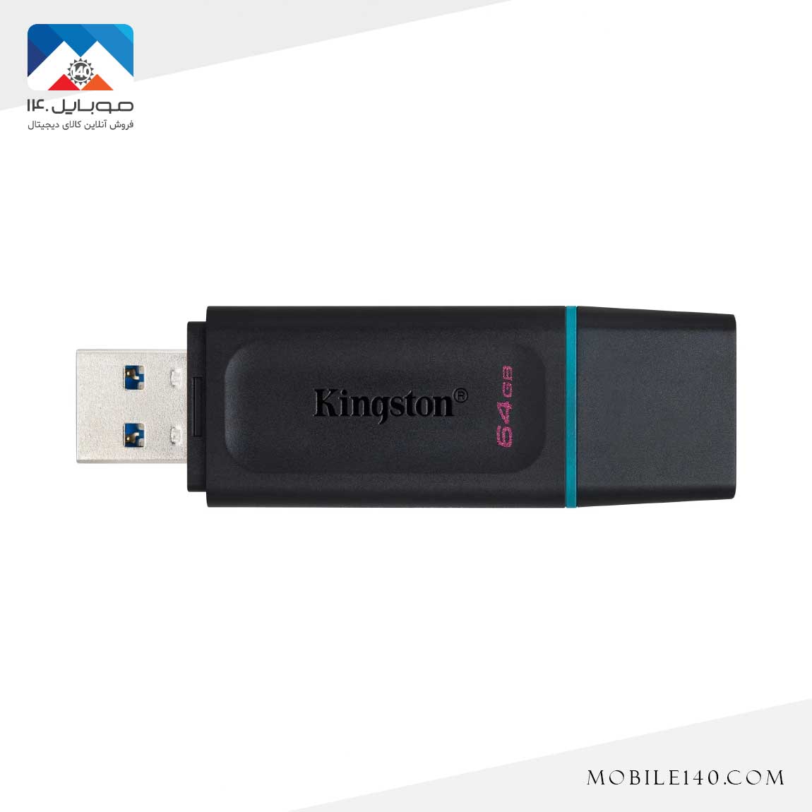 King Stone Data Traveler Exoda Flash Memory 64GB 4