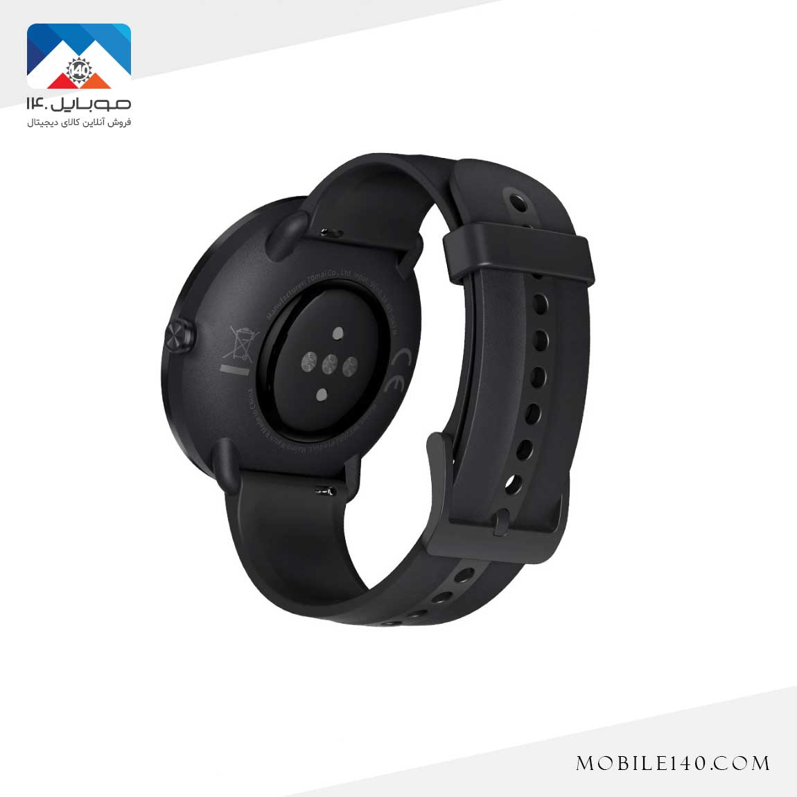 ساعت هوشمند مایمو مدل Watch R 4