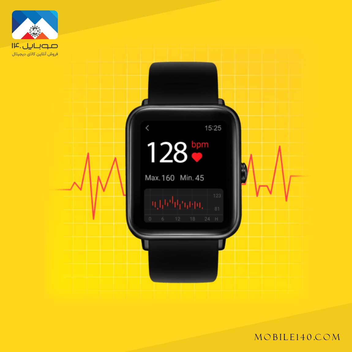 Orafit Omega Smart watch 3