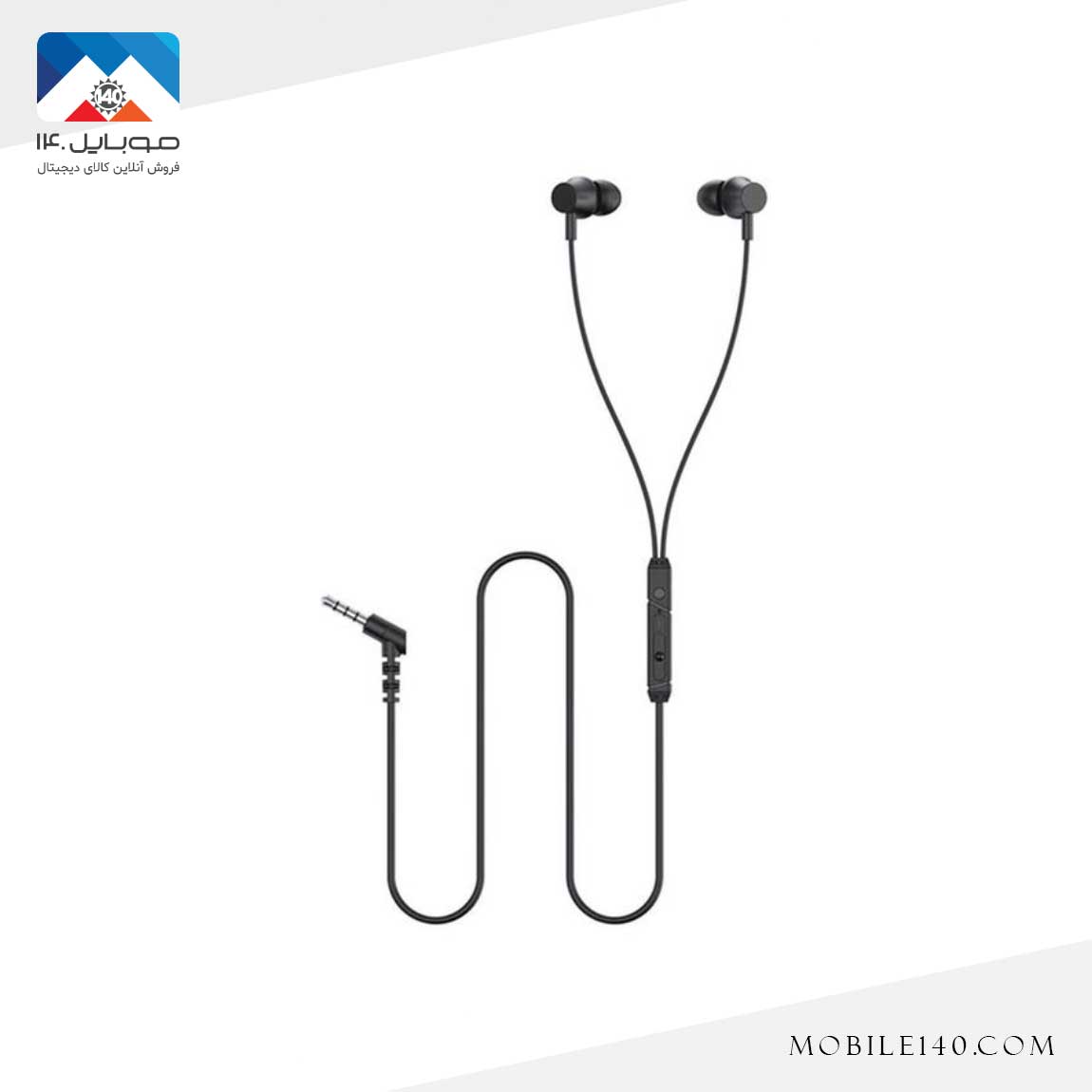 Lenovo QF320 Handsfree 3