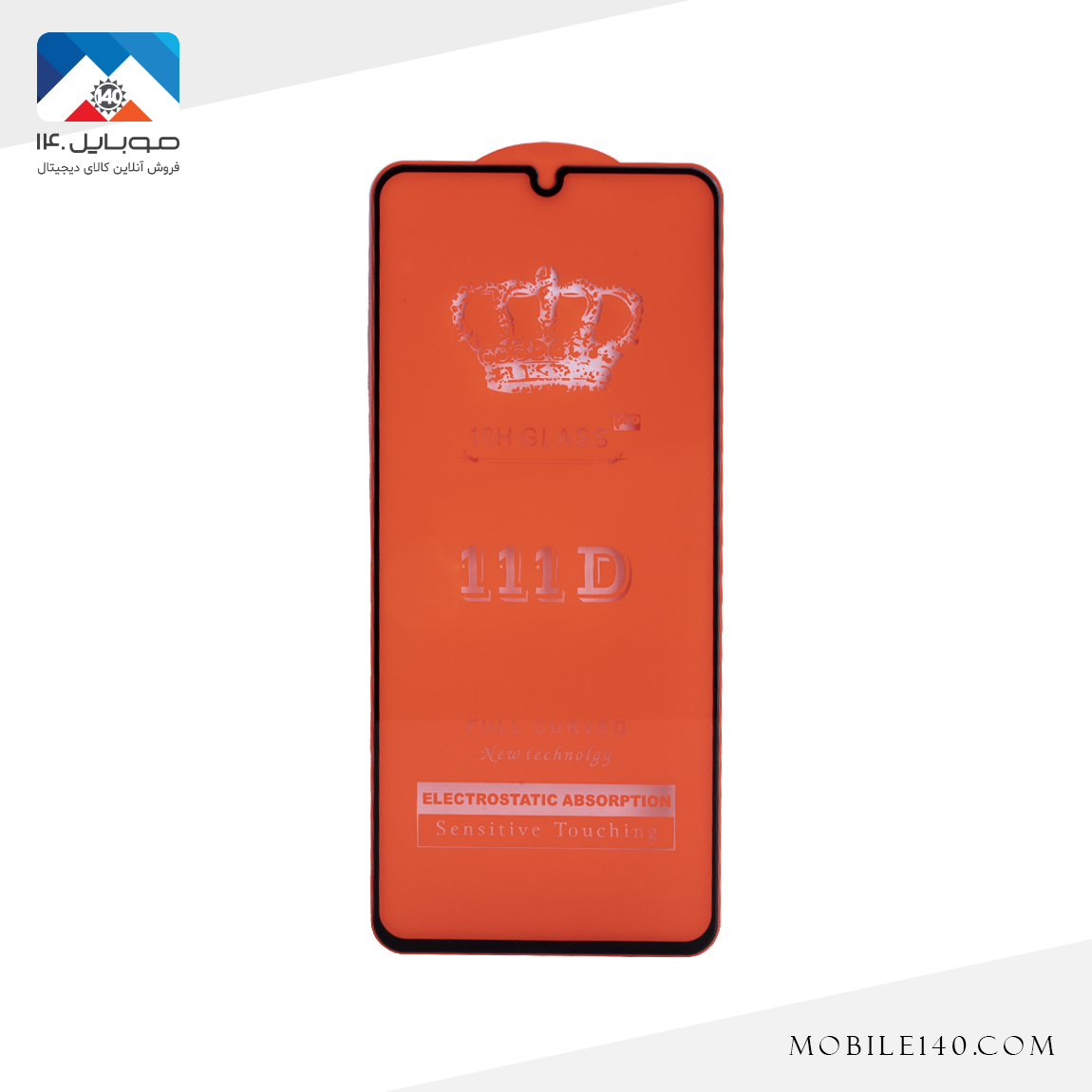 محافظ صفحه‌نمایش شیشه‌ای فول چسب 9D/21D مناسب برای گوشی سامسونگ M33 1