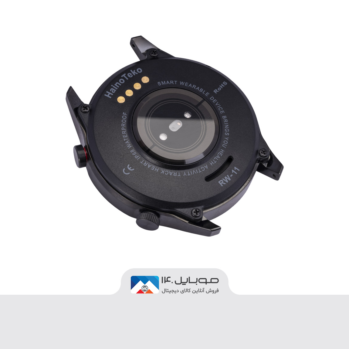 Hainoteko RW-11 Smartwatch 2