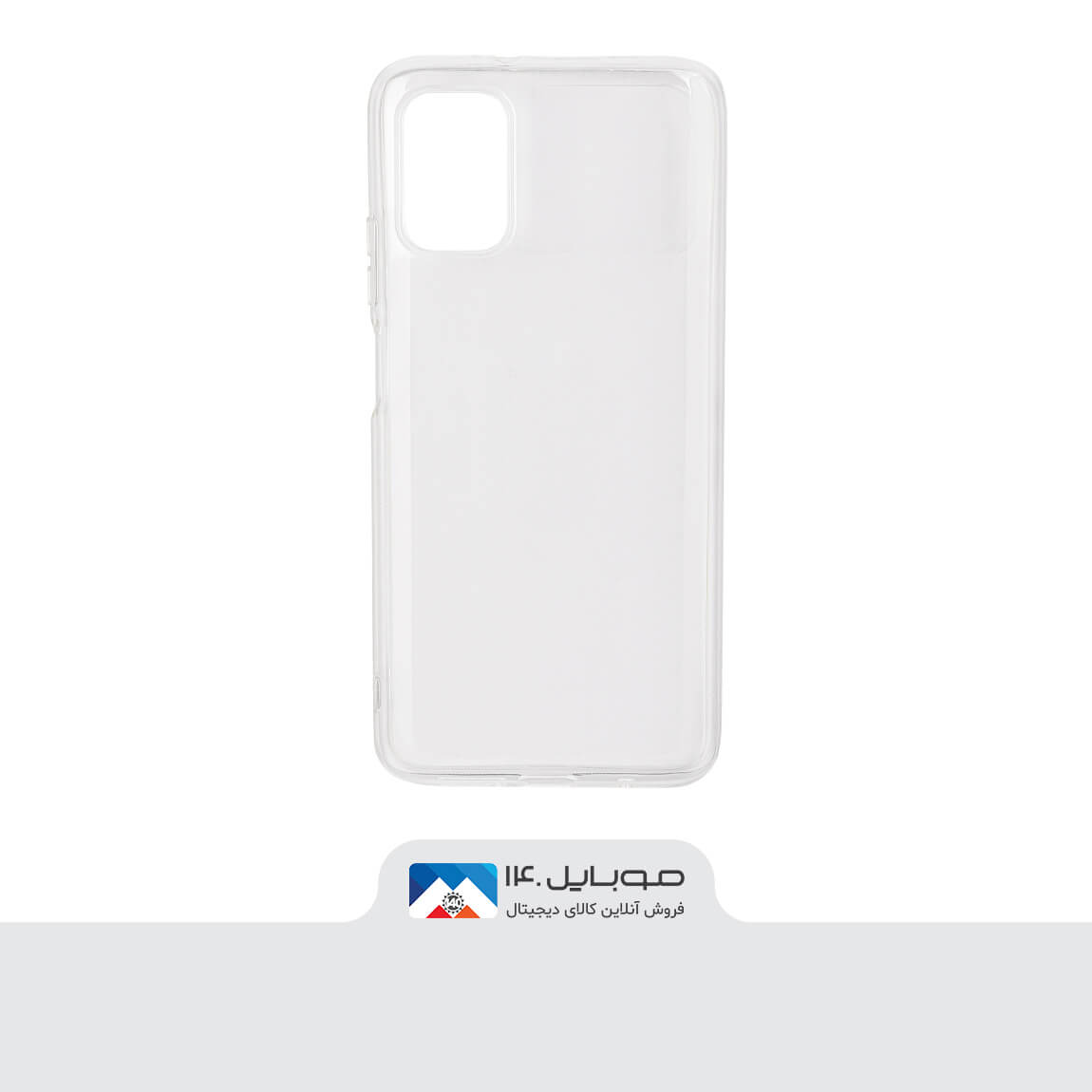 Jelly Transparent Cover For Xiaomi Poco M3 1