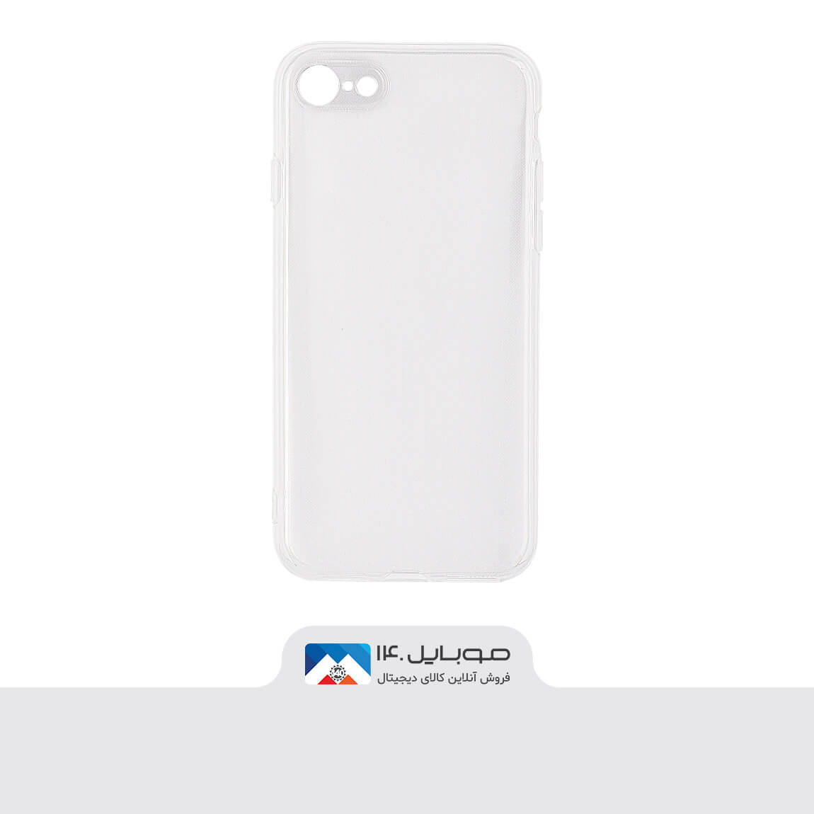 Jelly Transparent Cover For iPhone 7 and iPhone 8 1