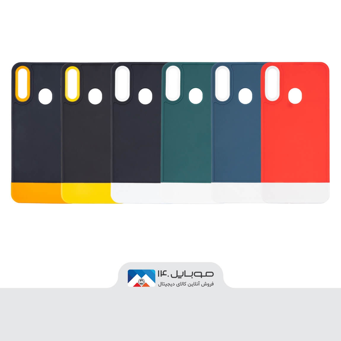 Unique Case For Samsung Galaxy A20s Original 5