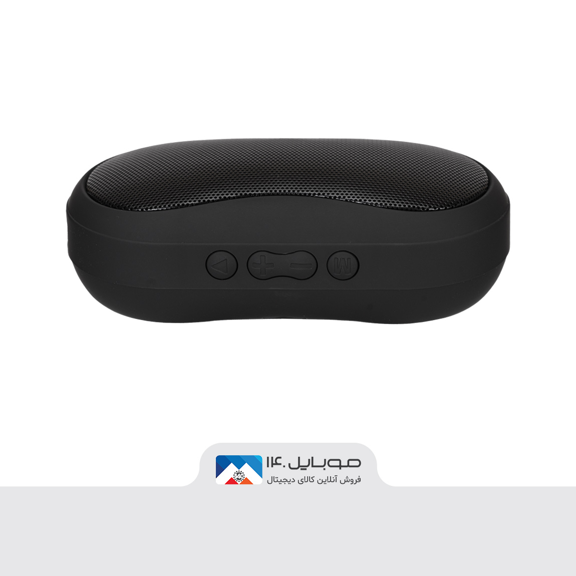 Remax R-200 Bluetooth Speaker 3