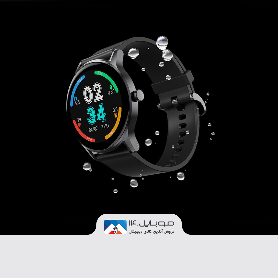 Haylou GS LS09A Smart Watch 4