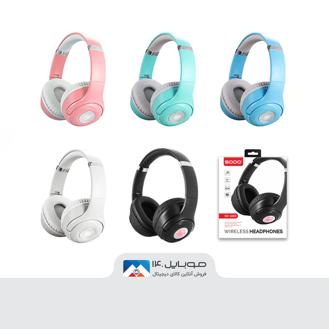 هدفون بلوتوث سودو مدل SD-1009 6