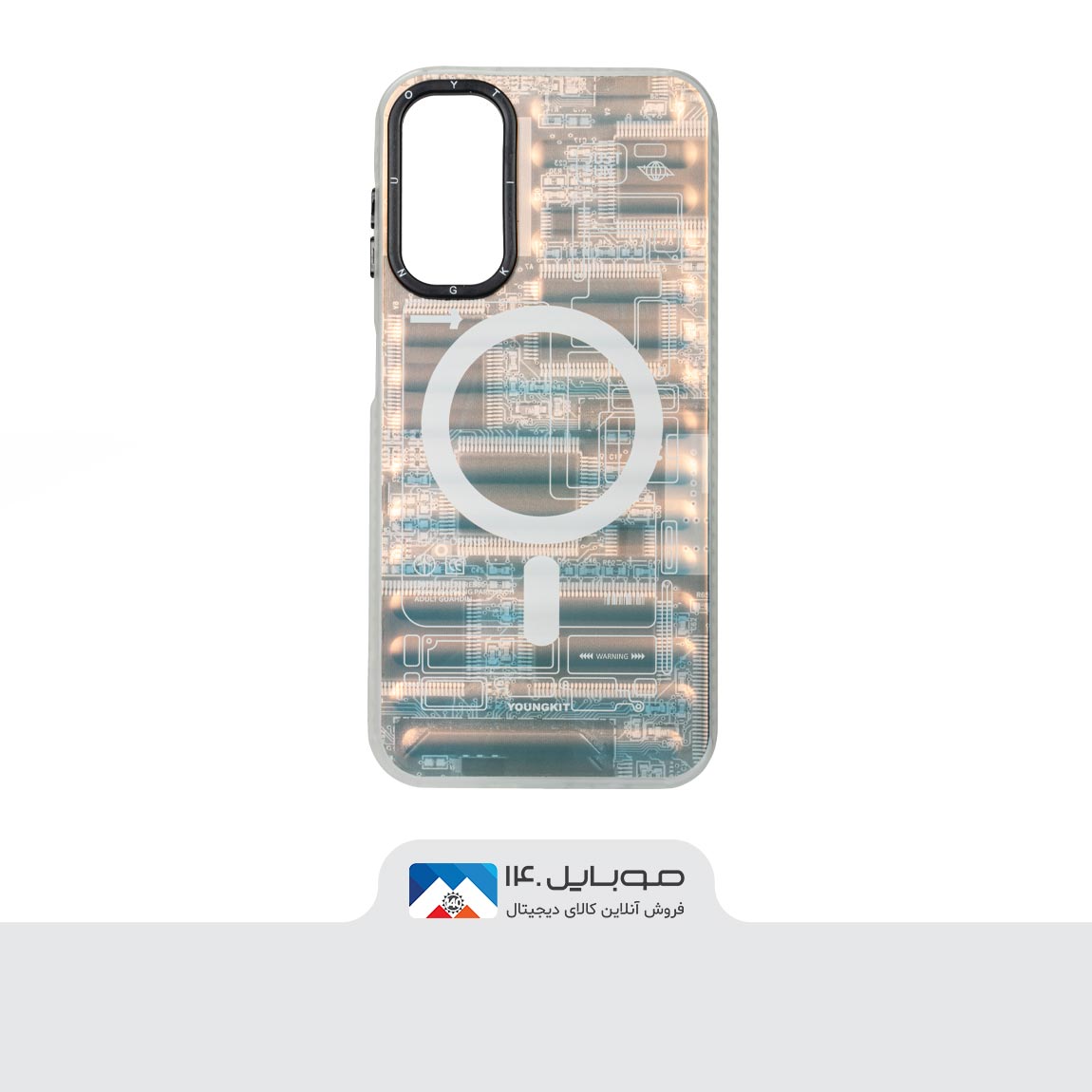 کاور هولوگرامی یانگ کیت مناسب برای گوشی شیائومی Note 11 Pro (4G) 3