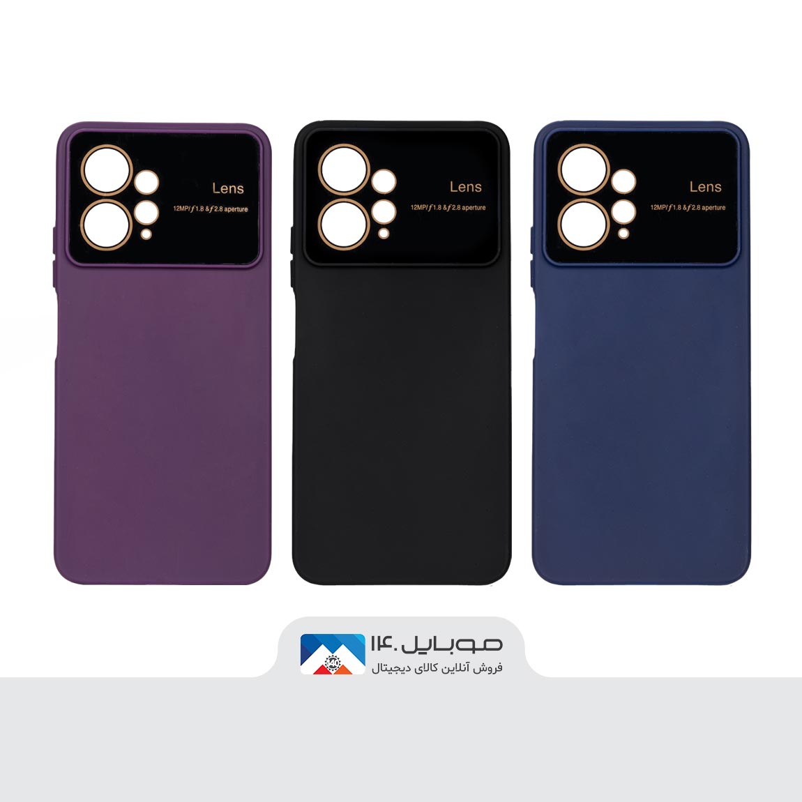 کاور سیلیکونی ژله‌ای لنز مناسب برای گوشی شیائومی Redmi Note 12 4G 3