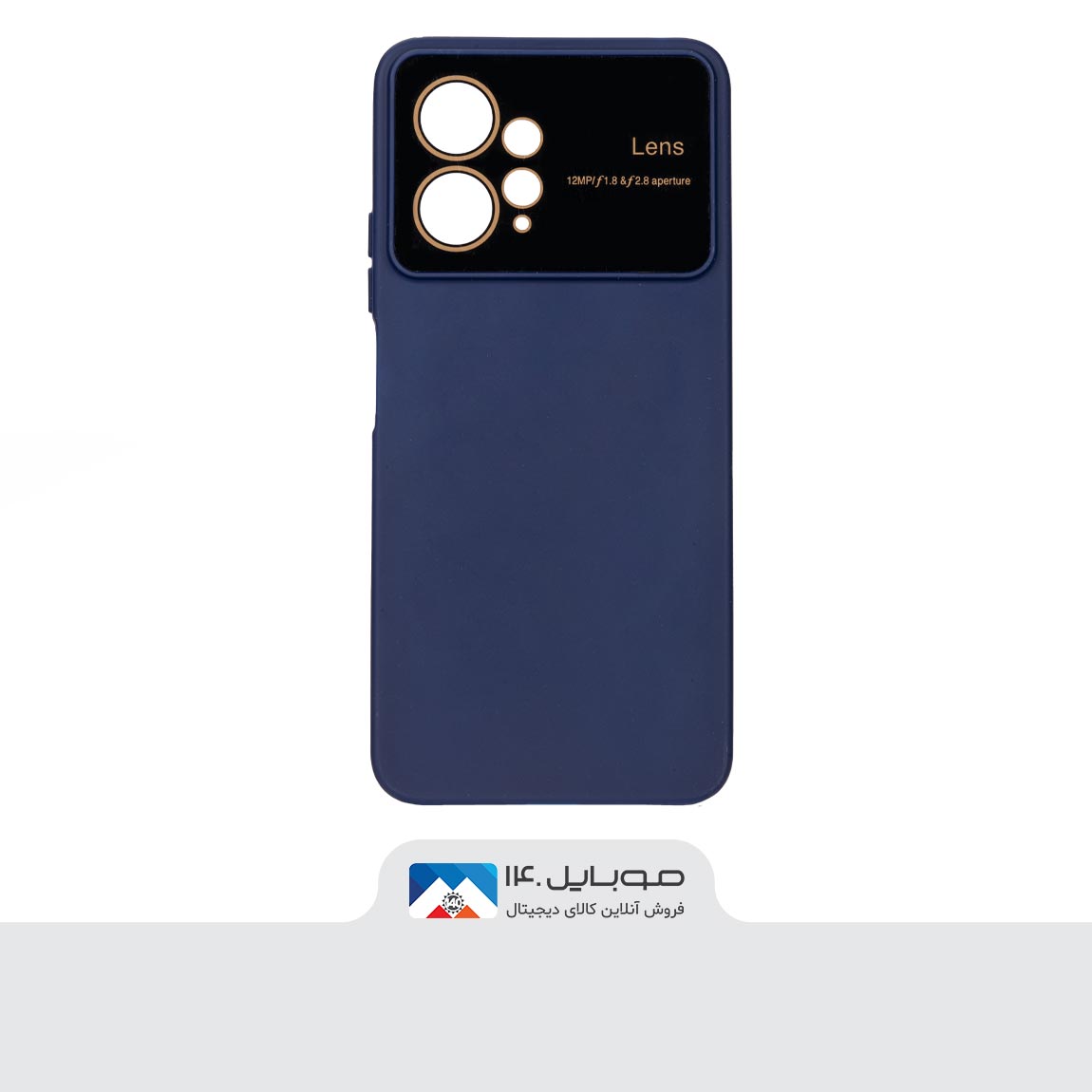 پک 6 تایی کاور سیلیکونی ژله‌ای لنز مناسب برای گوشی شیائومی Redmi Note 12 4G 1