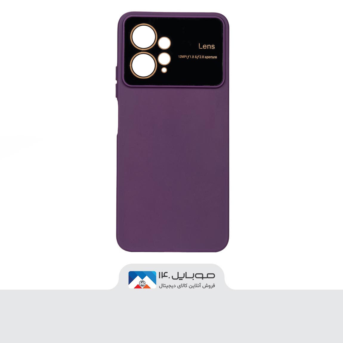 پک 6 تایی کاور سیلیکونی ژله‌ای لنز مناسب برای گوشی شیائومی Redmi Note 12 4G 2