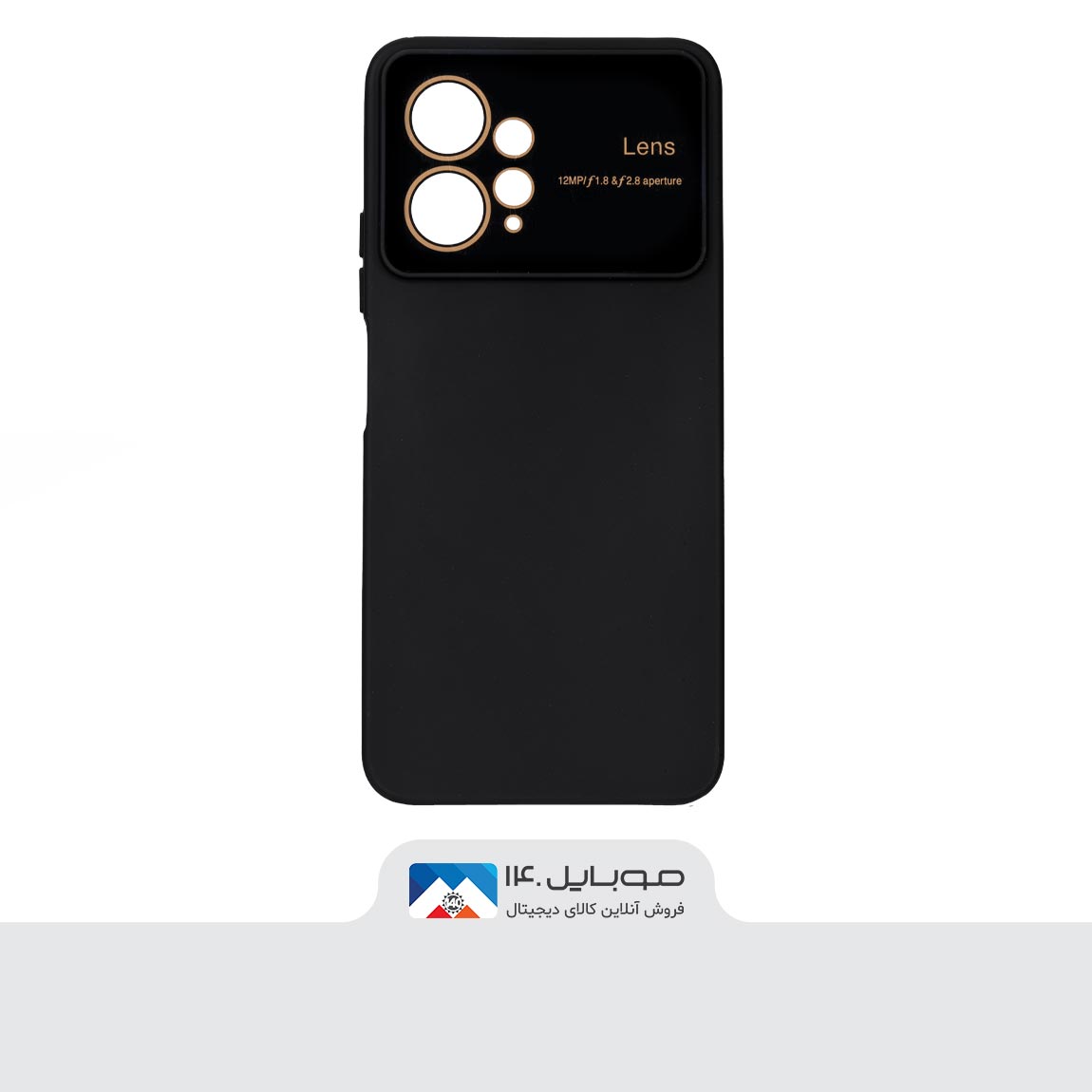 پک 6 تایی کاور سیلیکونی ژله‌ای لنز مناسب برای گوشی شیائومی Redmi Note 12 4G 3