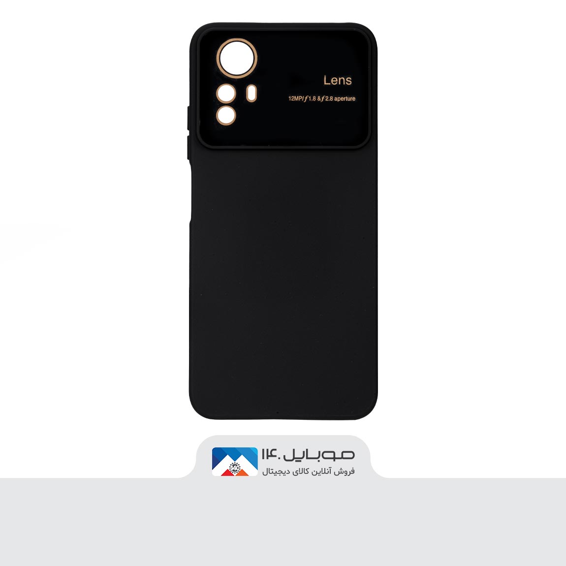 پک 6 تایی کاور سیلیکونی ژله‌ای لنز مناسب برای گوشی شیائومی Redmi Note 12s 2