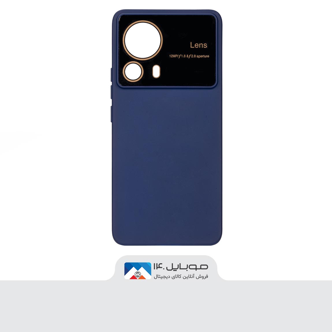 کاور سیلیکونی ژله‌ای لنز مناسب برای گوشی شیائومی Mi 13 Lite 3