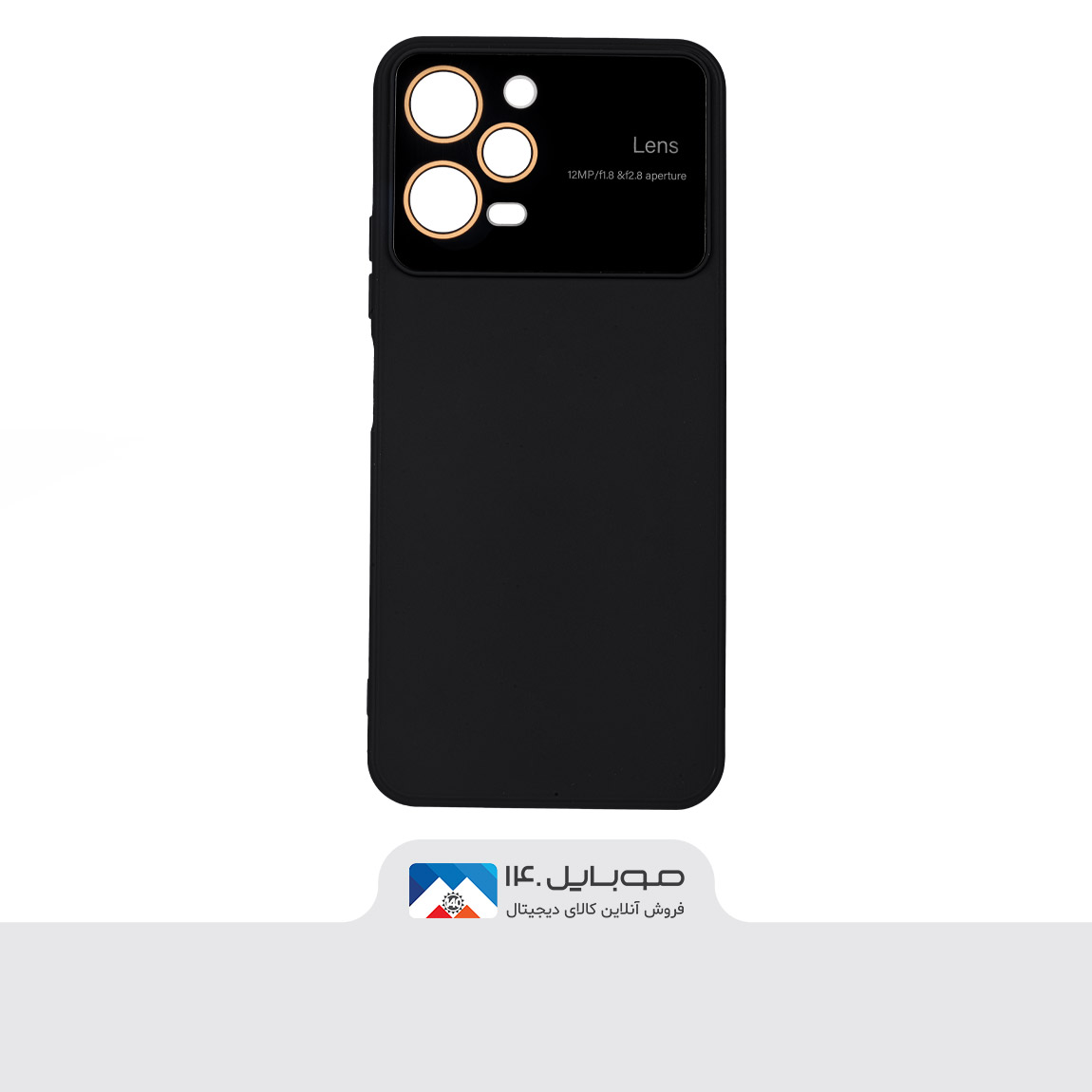 پک 6 تایی کاور سیلیکونی ژله‌ای لنز مناسب برای گوشی شیائومی Redmi Note 12 Pro 5G 3