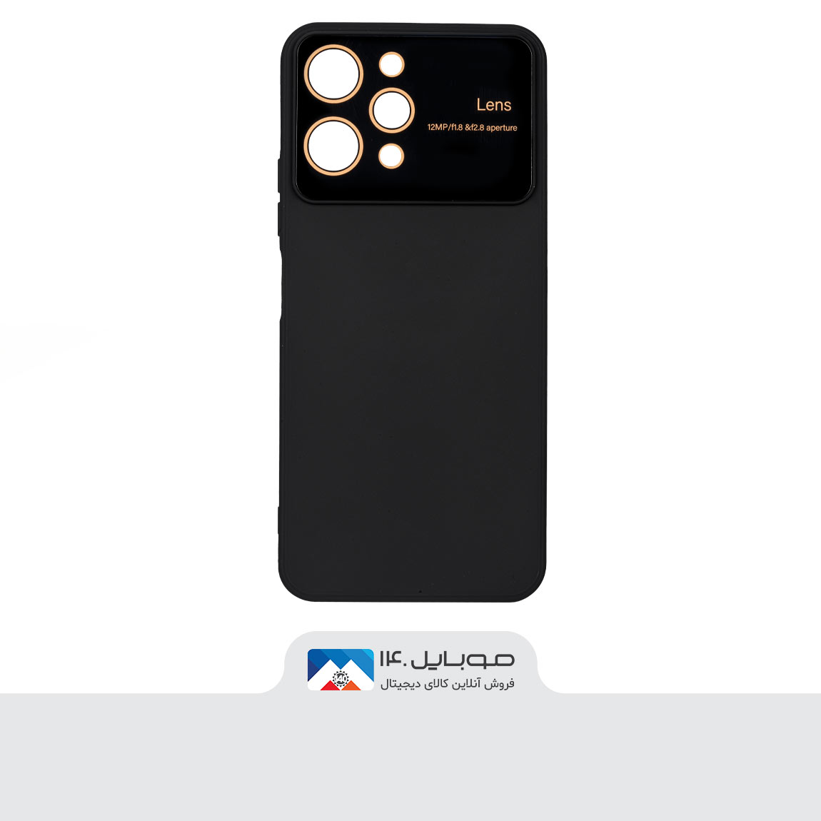 پک 6 تایی کاور سیلیکونی ژله‌ای لنز مناسب برای گوشی شیائومی Redmi 12 4G 1