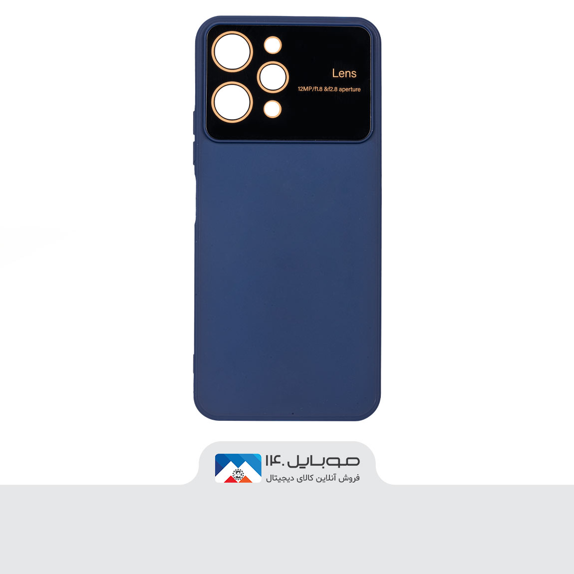 پک 6 تایی کاور سیلیکونی ژله‌ای لنز مناسب برای گوشی شیائومی Redmi 12 4G 2