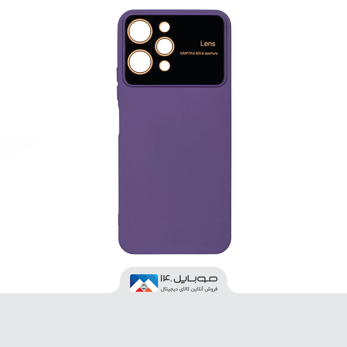 پک 6 تایی کاور سیلیکونی ژله‌ای لنز مناسب برای گوشی شیائومی Redmi 12 4G 3