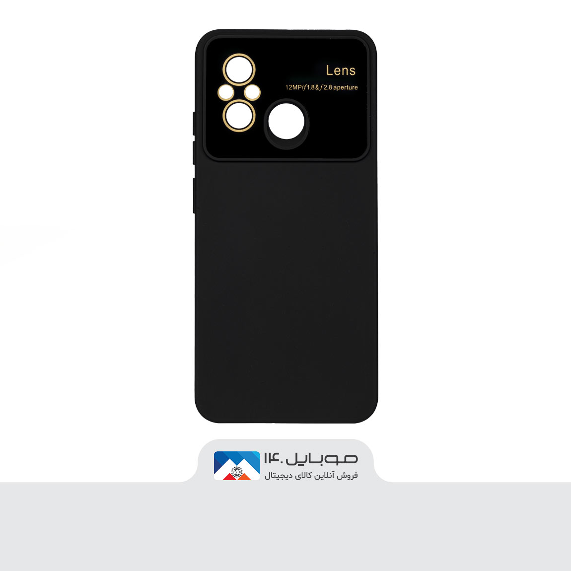 کاور سیلیکونی ژله‌ای لنز مناسب برای گوشی شیائومی Redmi 12C 1
