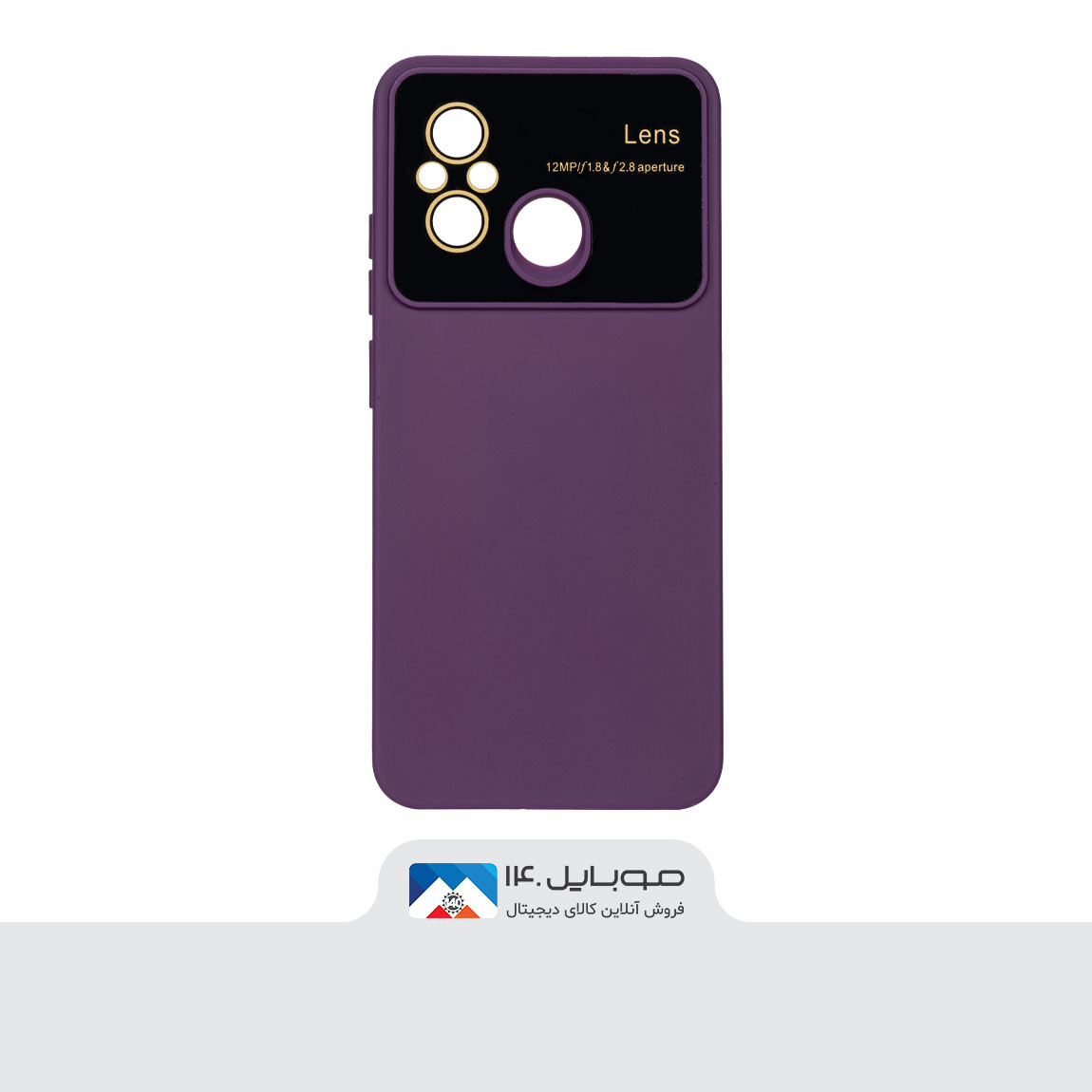 کاور سیلیکونی ژله‌ای لنز مناسب برای گوشی شیائومی Redmi 12C 2