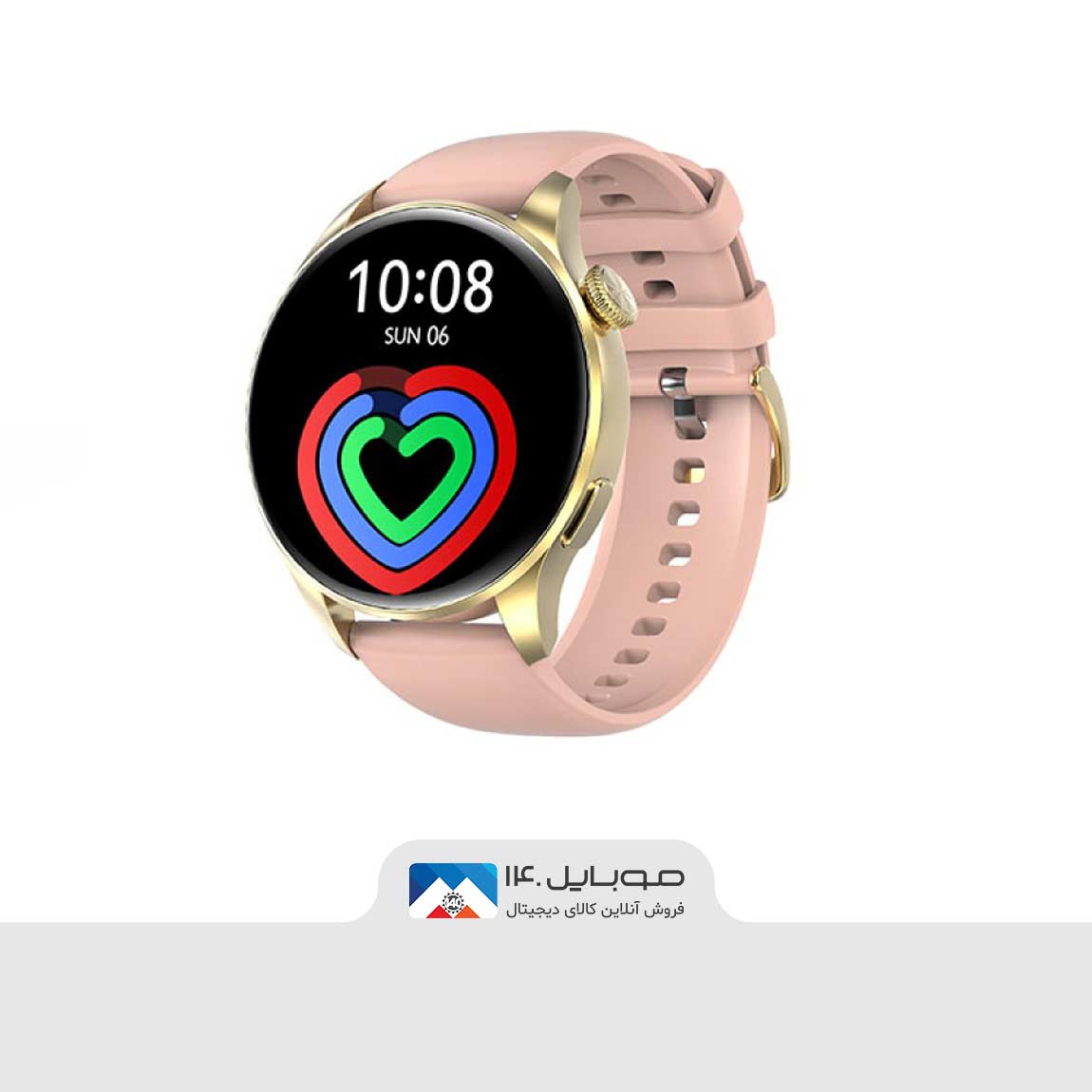 ساعت هوشمند هیوامی مدل ChroniQ 1