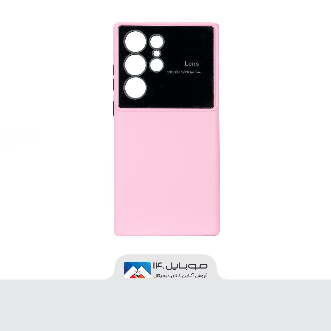 کاور سیلیکونی ژله‌ای محکم لنز گوشی سامسونگ S23 Ultra 1