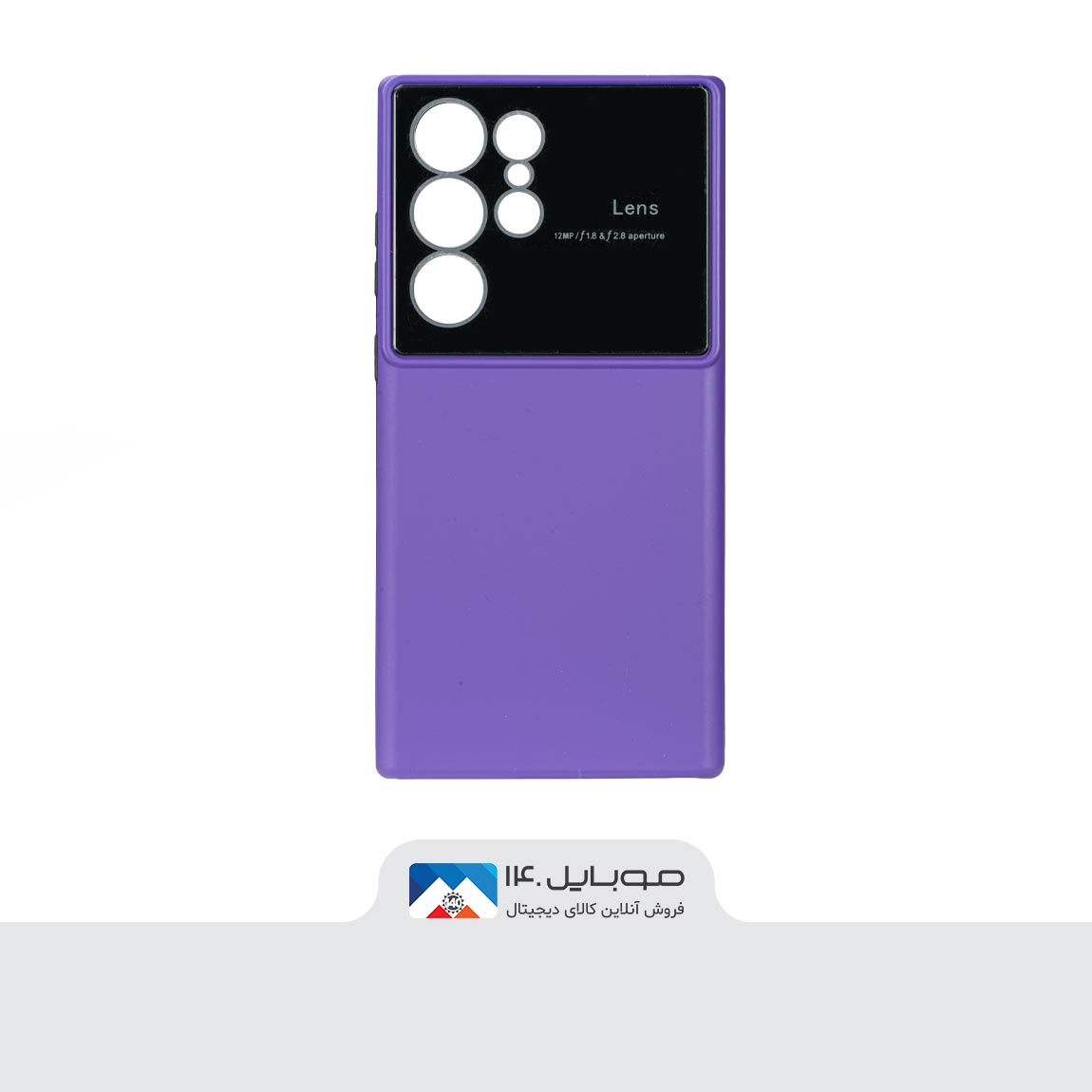 کاور سیلیکونی ژله‌ای محکم لنز گوشی سامسونگ S23 Ultra 3