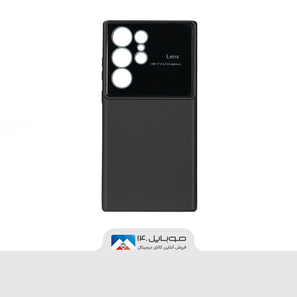 کاور سیلیکونی ژله‌ای محکم لنز گوشی سامسونگ S23 Ultra 5