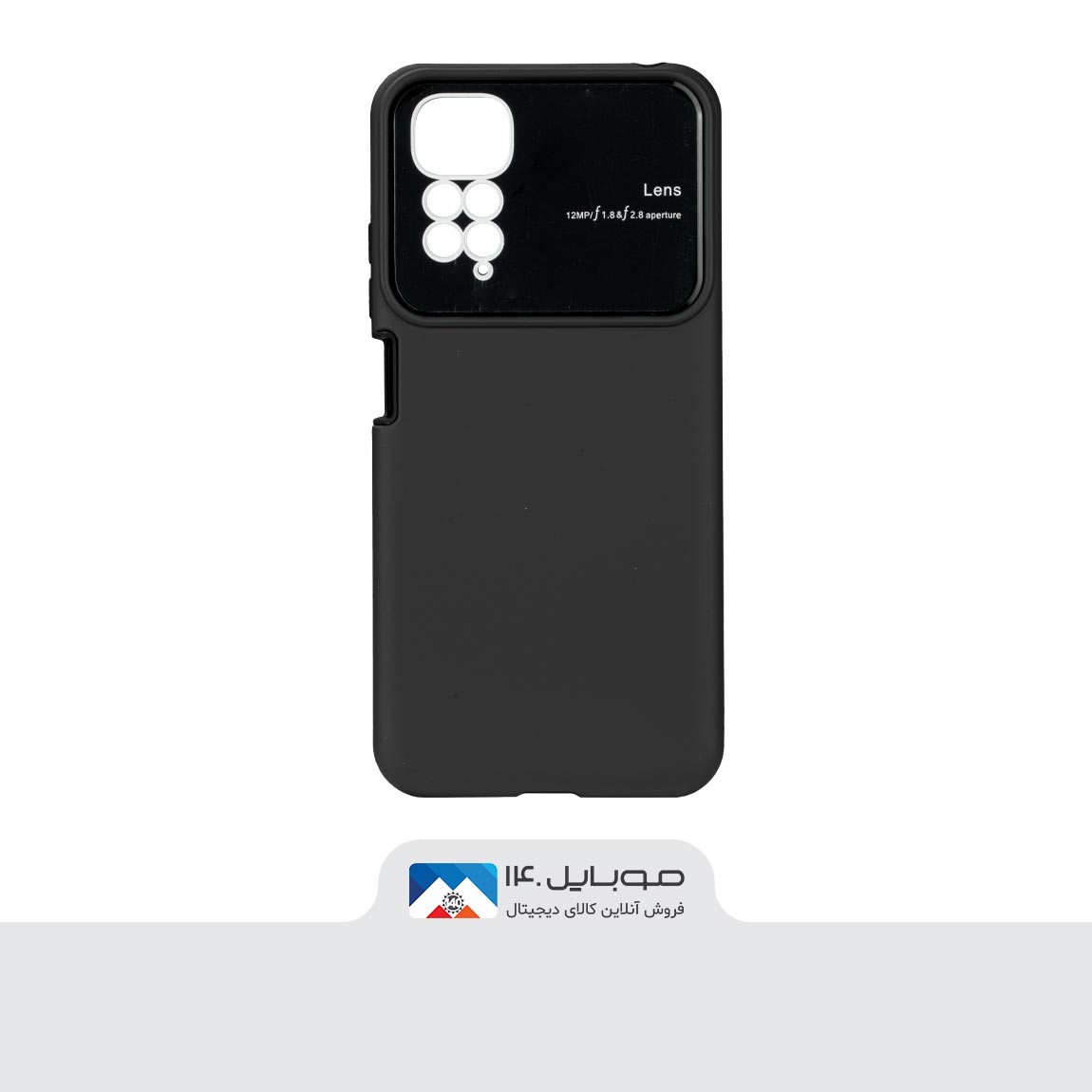 پک 7 تایی کاور سیلیکونی ژله‌ای محکم لنز گوشی شیائومی Redmi Note 1111s 3