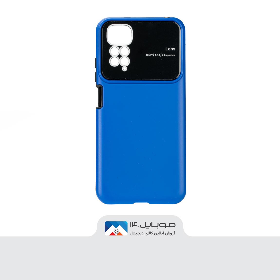 پک 7 تایی کاور سیلیکونی ژله‌ای محکم لنز گوشی شیائومی Redmi Note 1111s 4