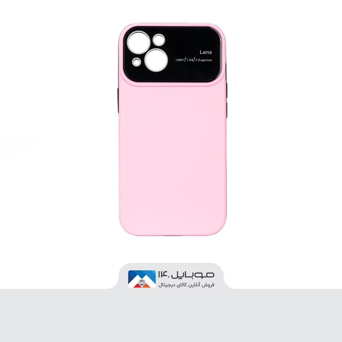 کاور سیلیکونی ژله‌ای محکم لنز  گوشی اپل iPhone 13 5