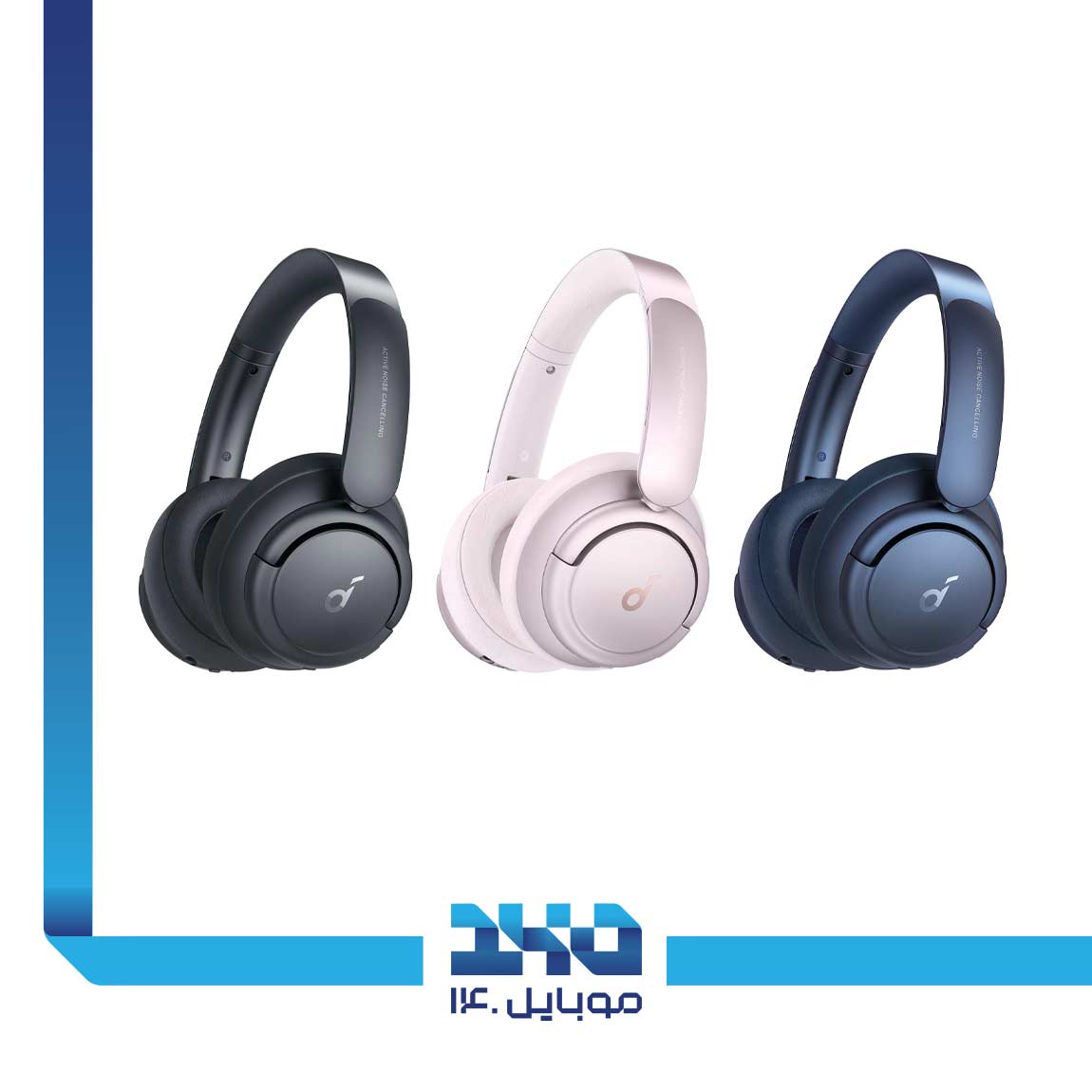 هدفون بلوتوث انکر مدل Soundcore Life Q35 A3027 6