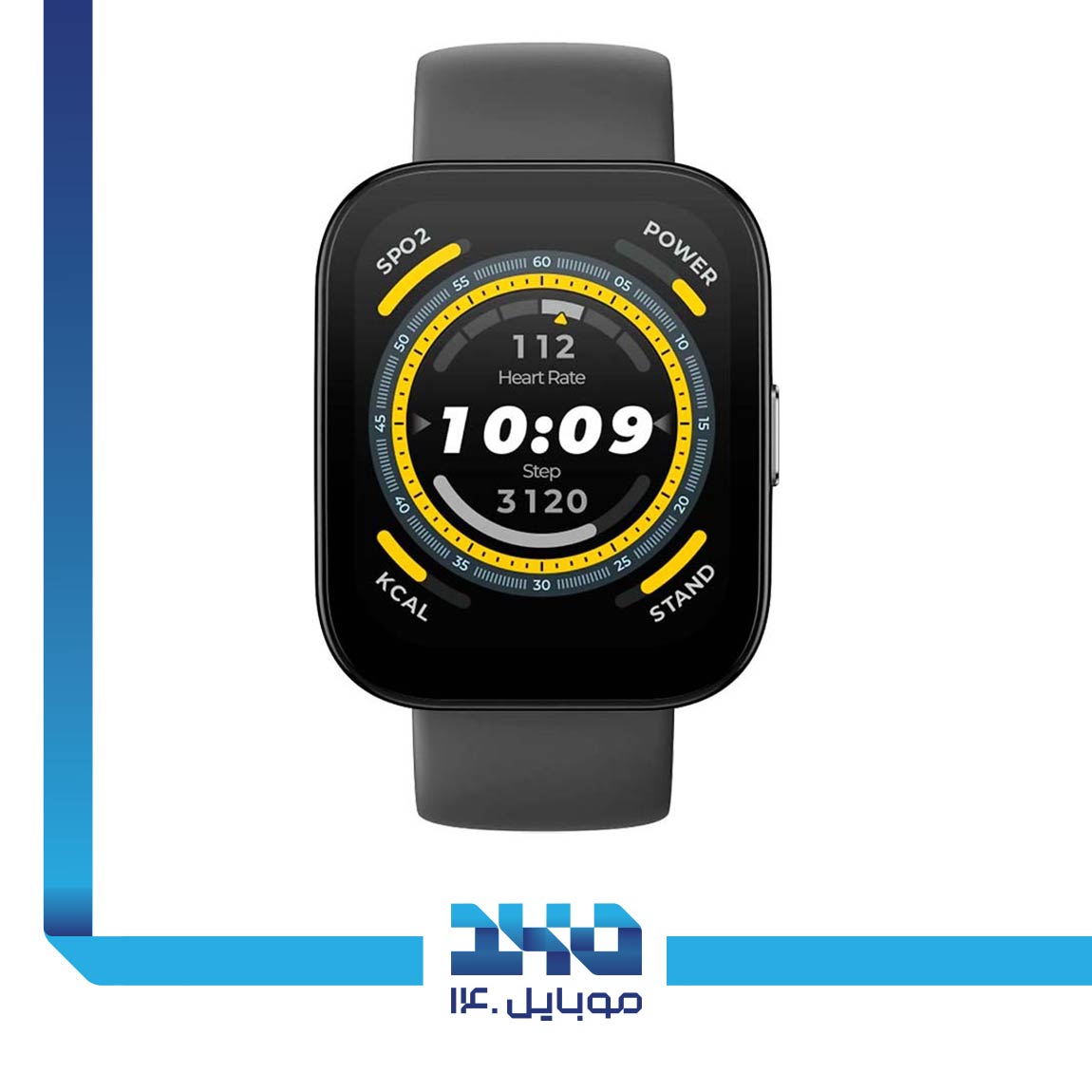 Amazfit Bip 5 Smart Watch 4