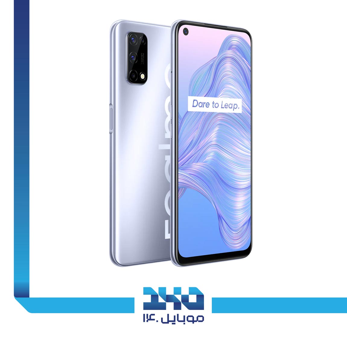 Realme-7-5G 1