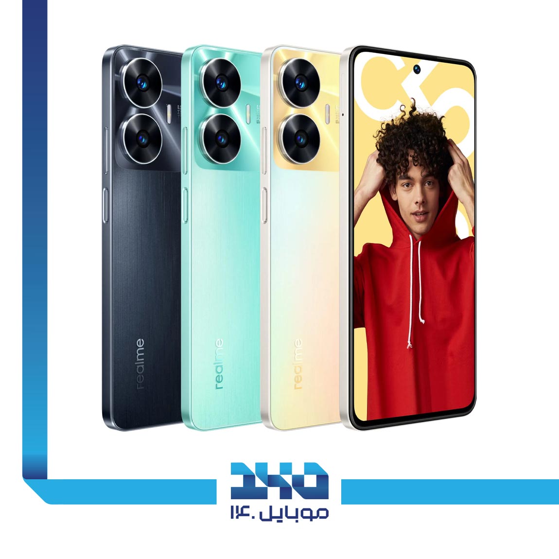 Realme C55 5