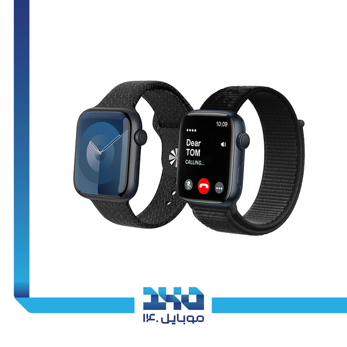 Haino Teko H9 Pro Max Smart Watch 1