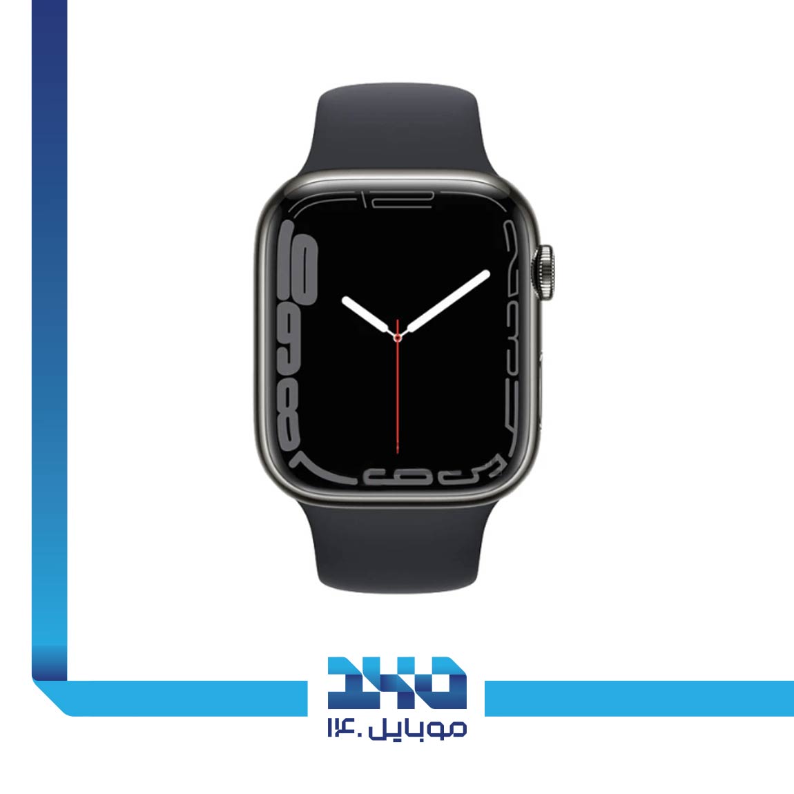 Haino Teko H9 Pro Max Smart Watch 3