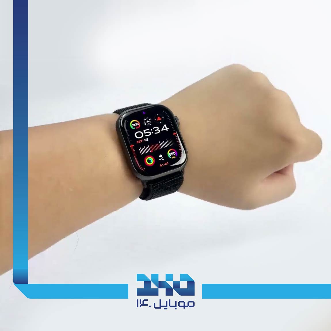 Haino Teko H9 Pro Max Smart Watch 4