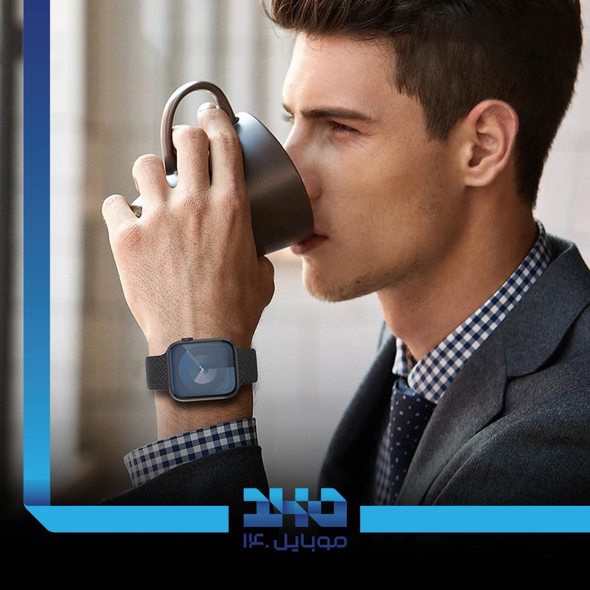 Haino Teko H9 Pro Max Smart Watch 5