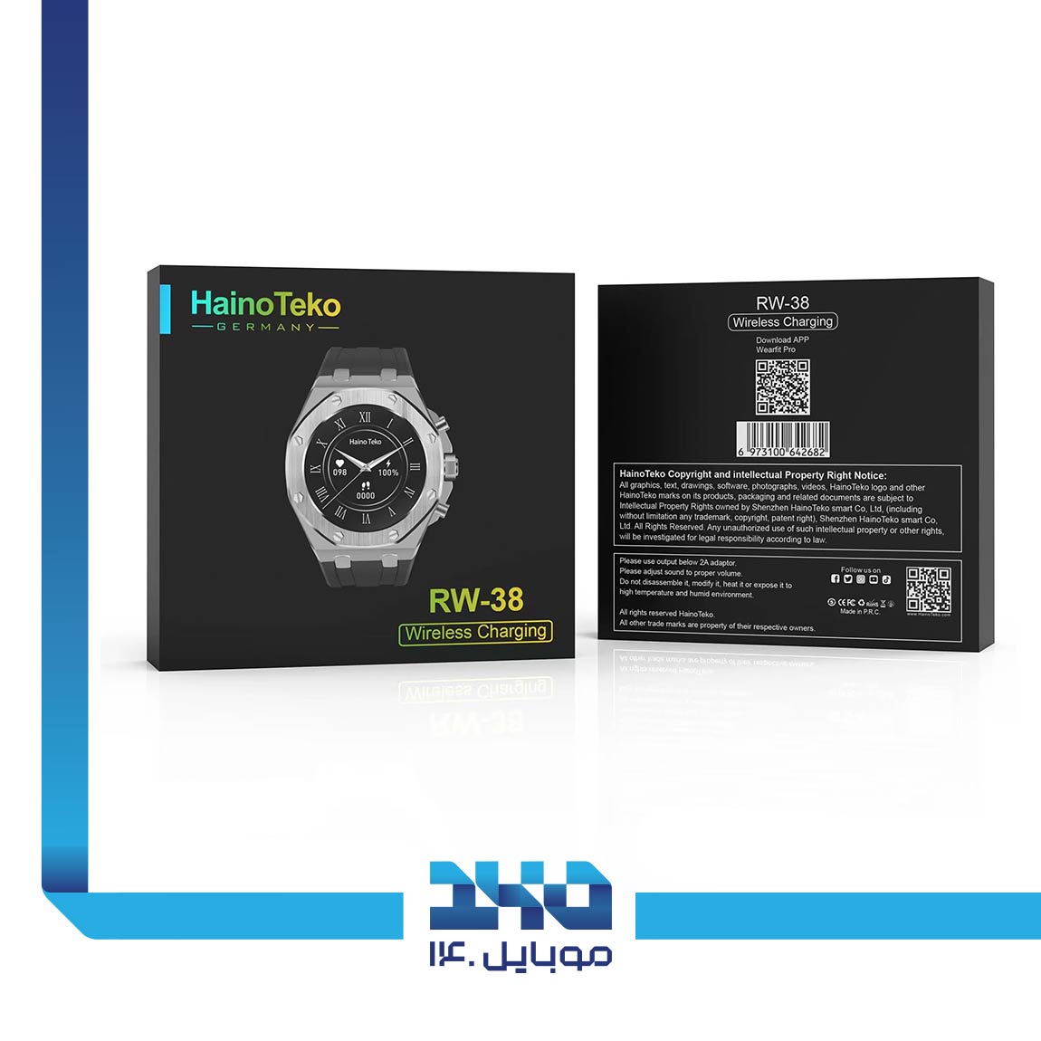 Haino Teko RW-38 Smartwatch 2