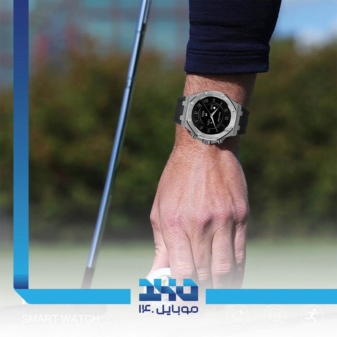 Haino Teko RW-38 Smartwatch 3