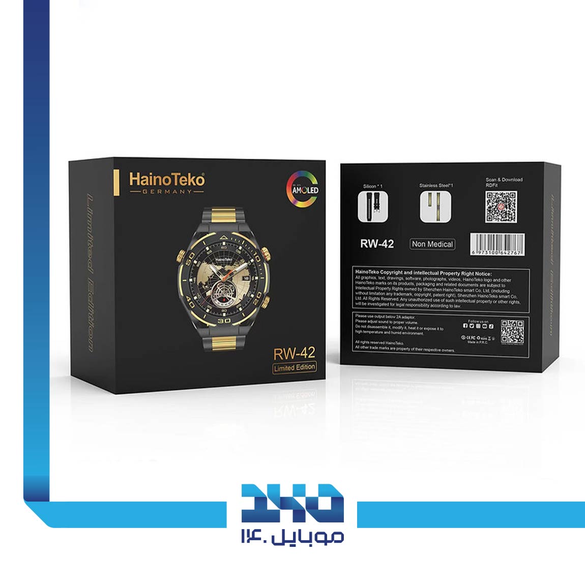 Haino Teko RW-42 Smartwatch 2